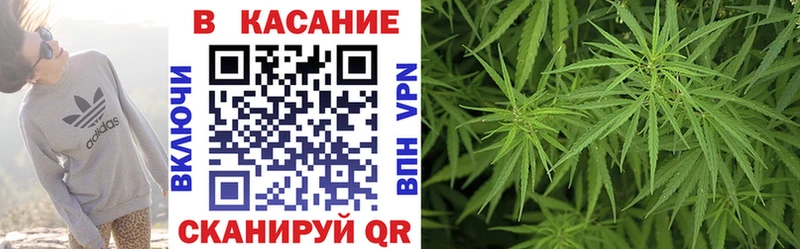 Купить закладку Cocaine АМФ ГАШ Меф мяу мяу A PVP Когалым