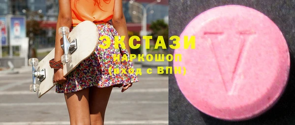 меф VHQ Инсар