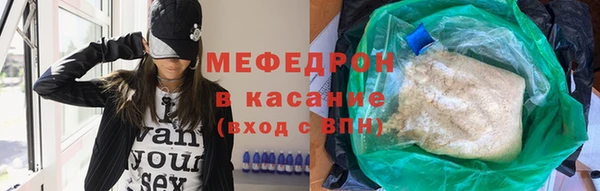 a pvp Инта
