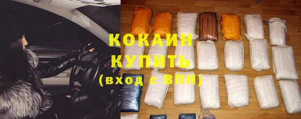 MESCALINE Иннополис