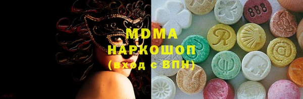 MESCALINE Иннополис