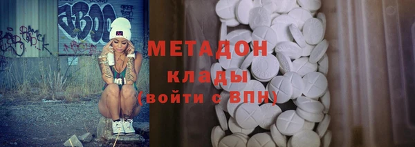 MESCALINE Иннополис