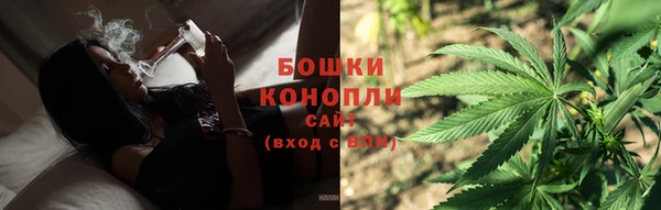 меф VHQ Инсар