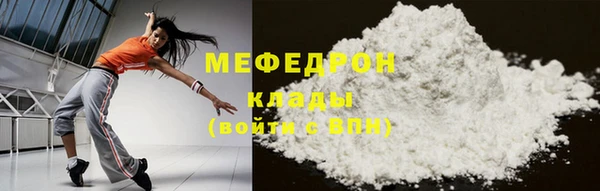 a pvp Инта