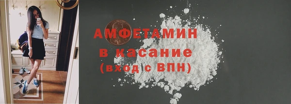 MESCALINE Иннополис