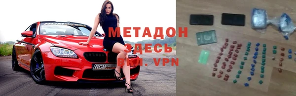 MESCALINE Иннополис