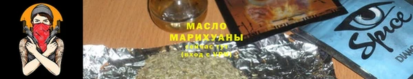 MESCALINE Иннополис