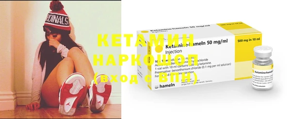 MESCALINE Иннополис