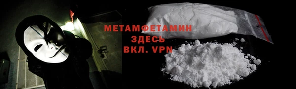 a pvp Инта