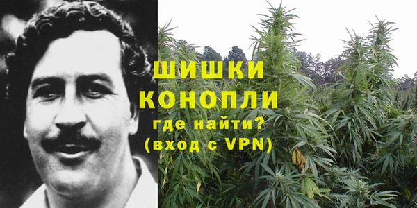 меф VHQ Инсар