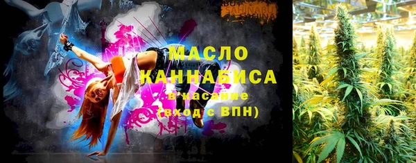 MESCALINE Иннополис