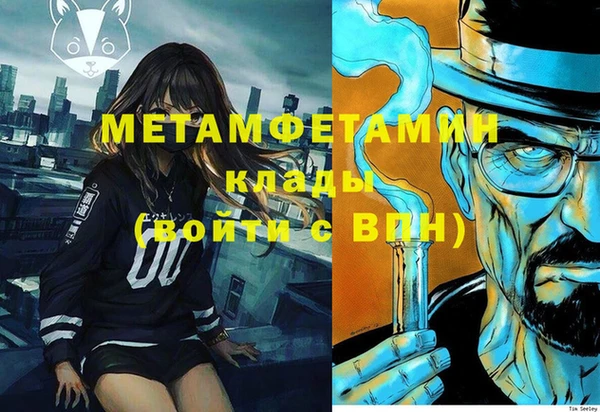 MESCALINE Иннополис