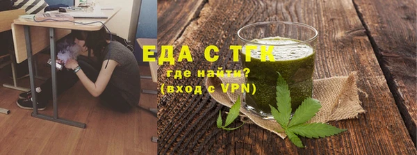 a pvp Инта