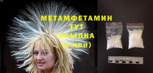 a pvp Инта