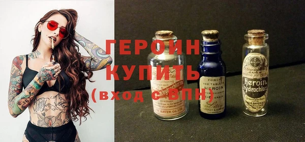 MESCALINE Иннополис