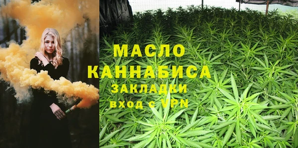 меф VHQ Инсар