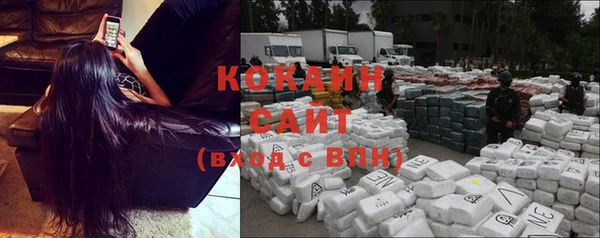 MESCALINE Иннополис