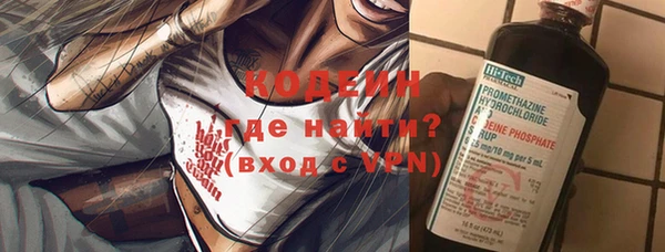 меф VHQ Инсар