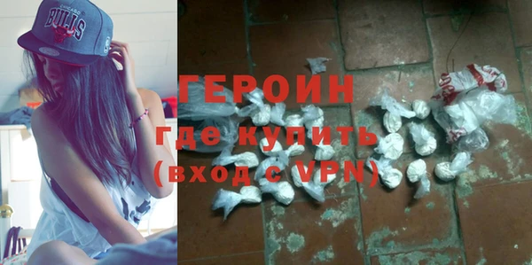a pvp Инта