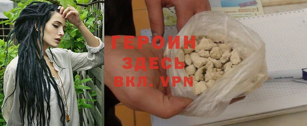 меф VHQ Инсар