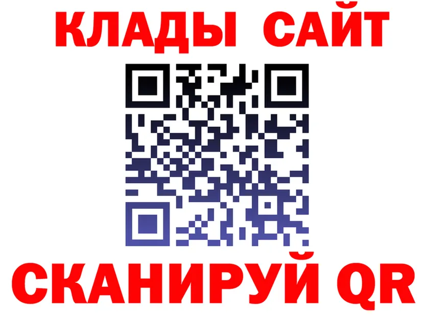 КЕТАМИН VHQ ТОР это mega Когалым