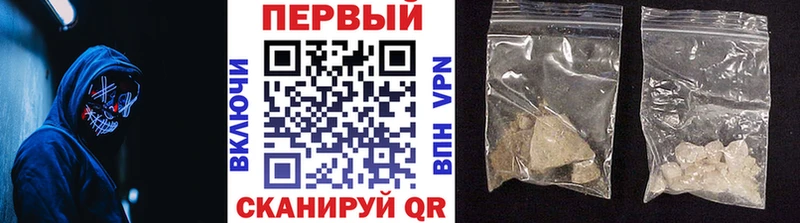 Метамфетамин Methamphetamine  Купить где  Когалым 